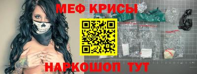 mix Будённовск