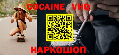 mix Будённовск