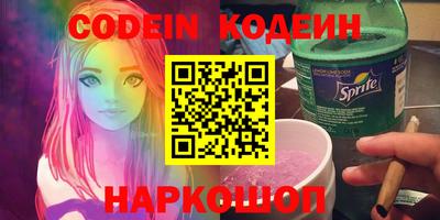 mdpv Бузулук