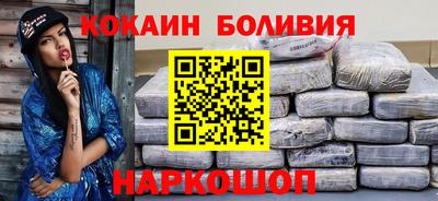 mdpv Бузулук