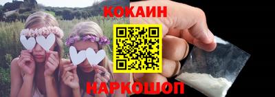 mix Будённовск