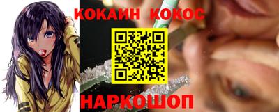 mix Будённовск