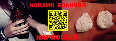 ПСИЛОЦИБИНОВЫЕ ГРИБЫ Комсомольск-на-Амуре