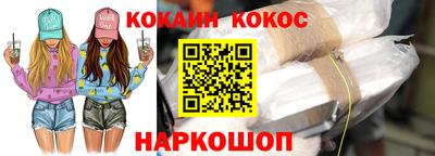 дистиллят марихуана Бугуруслан