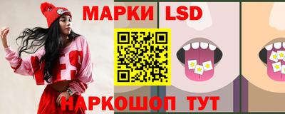 mdpv Бузулук