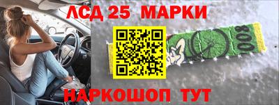 mix Будённовск