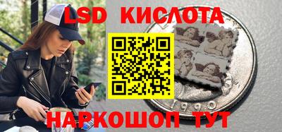 mdpv Бузулук