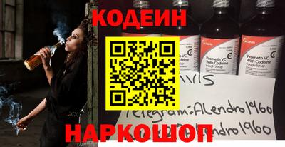 mix Будённовск