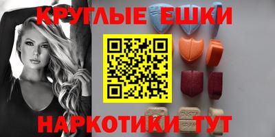 mix Будённовск