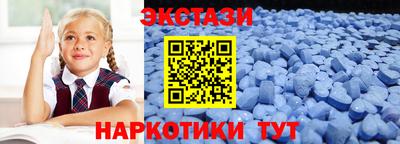 дистиллят марихуана Бугуруслан