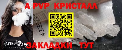mix Будённовск
