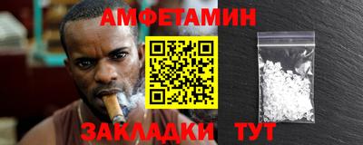 mdpv Бузулук