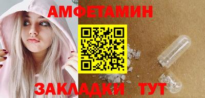 дистиллят марихуана Бугуруслан