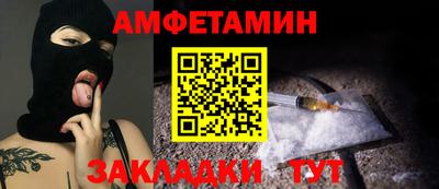 дистиллят марихуана Бугуруслан