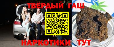 mix Будённовск