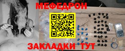 mix Будённовск