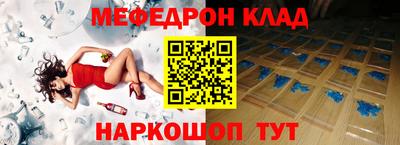 дистиллят марихуана Бугуруслан