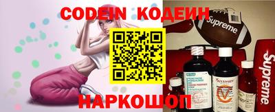 mdpv Бузулук