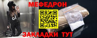 дистиллят марихуана Бугуруслан