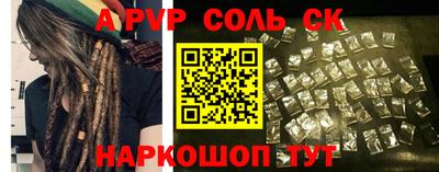 дистиллят марихуана Бугуруслан