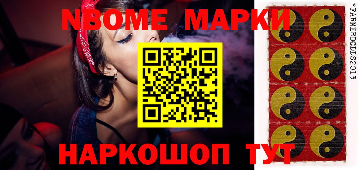 Томск  Лсд 25 экстази ecstasy  ЛСД экстази ecstasy  Вход с VPN 